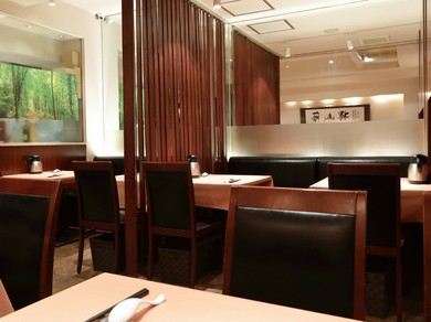 大切なお客様へ最高のサービス