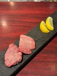 2枚…1540円
4枚…3080円
