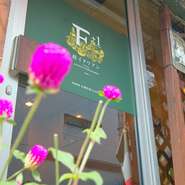 お客様一人一人に合わせたベストなタイミングで出されるコース料理。コース内容も予算、年代、好みの食材などに合わせたベストなメニューを提案してくれます。