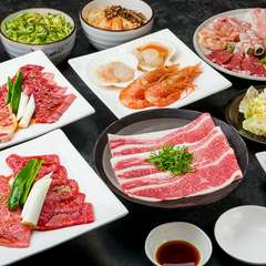 黒毛和牛の焼きしゃぶ＆カルビが食べ放題！黒毛和牛焼肉コース