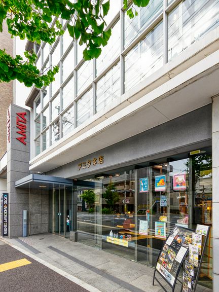 京都ハンディクラフトセンター内にあり一日楽しめる