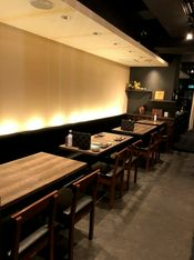 Yuya Futako-Tamagawa branch