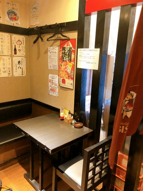 デートにおすすめ