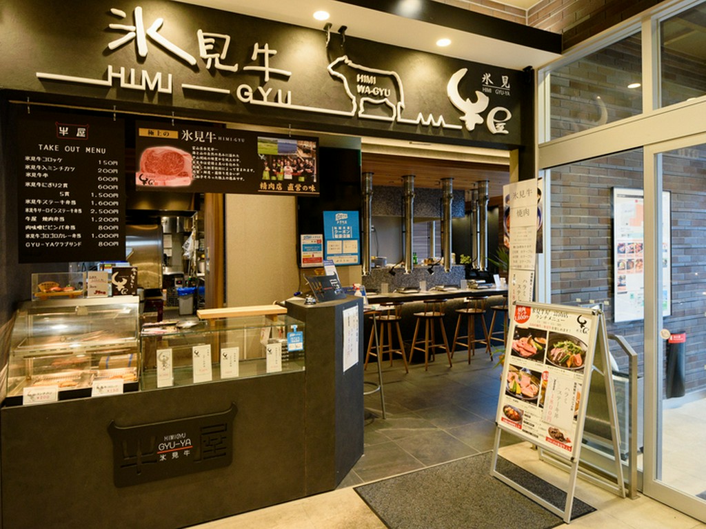 思い思いのひとときを過ごせる、オシャレな焼肉店