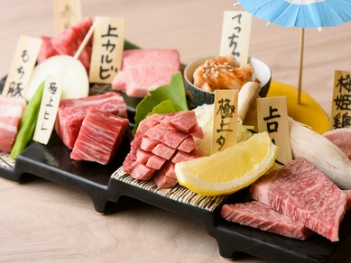 一人焼肉を心ゆくまで堪能したい時にオススメ『御一人様焼肉堪能プレート』