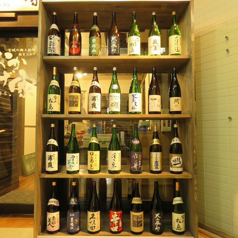 日本酒