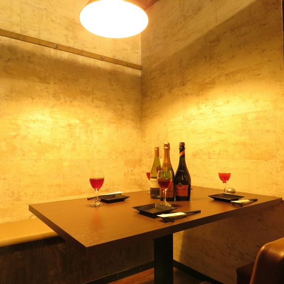 カップルシート2名様