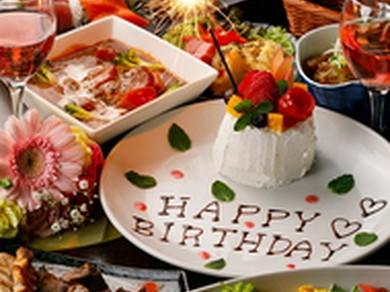 宮城県 のランチで誕生日会 ランチ特集 ヒトサラ 宮城県 のランチで誕生日会 ランチ特集 ヒトサラ