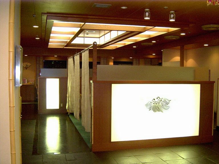 内観