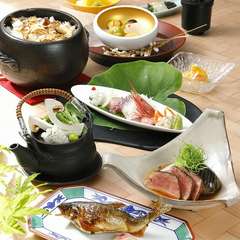 京懐石「嵯峨野(さがの)」