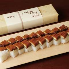 鰻姿ずし