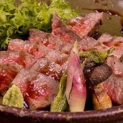 全国各地から選りすぐる和牛を堪能『黒毛和牛の網焼き（150g）』