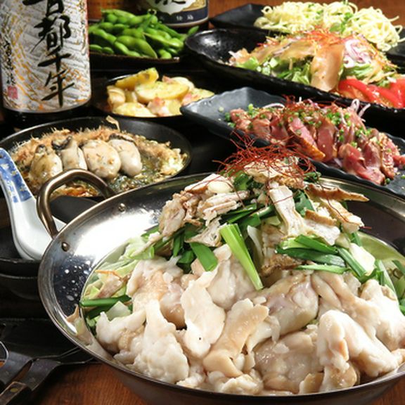 【2時間飲放題付】6品も入った限定コース!