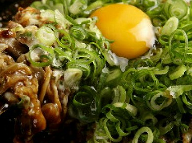 京都市山科区の居酒屋がおすすめグルメ人気店 ヒトサラ