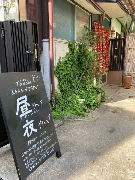 ふらっと気軽に立ち寄れる