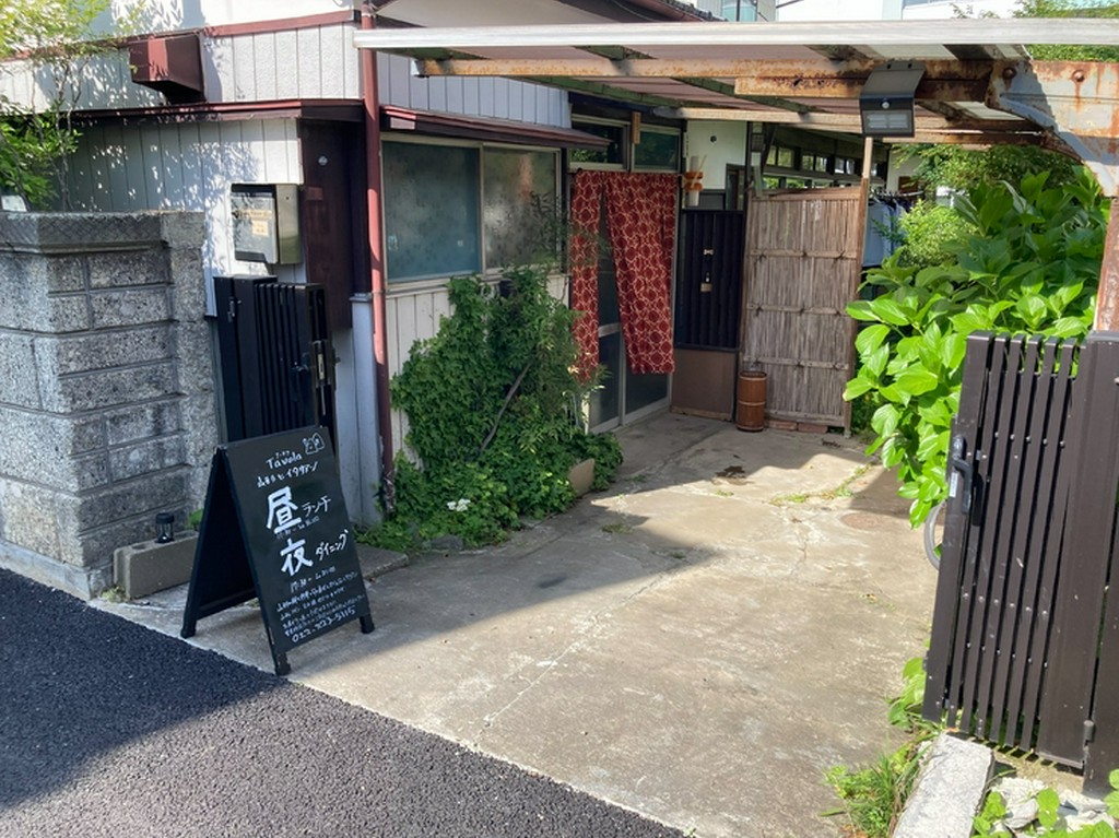 外観