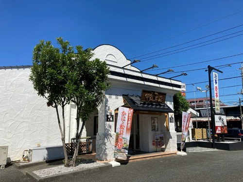 店舗外観