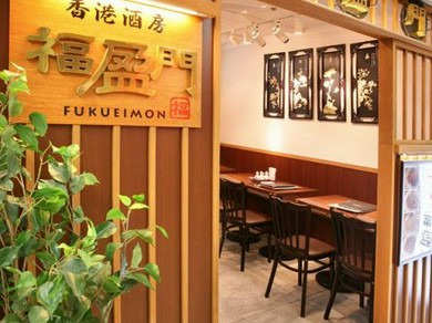 雰囲気◎の空間で絶品中華を堪能！