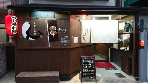 お気軽にお越しください