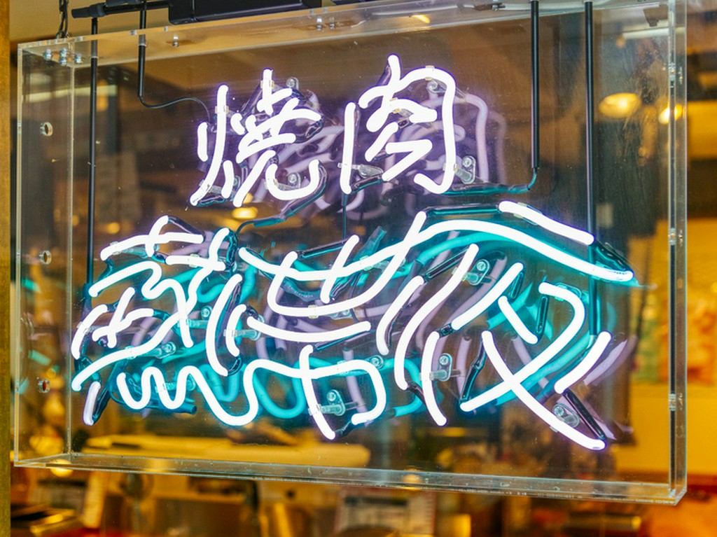 熱帯夜のコースは、お客様の気分に合わせたカスタムコースのみのご提供となります。