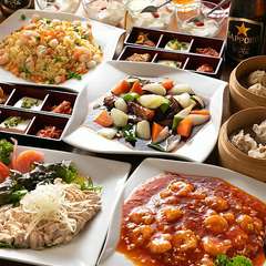 絶品中華コース/2H飲放付/7品
