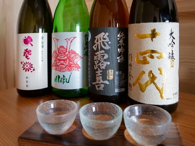 様々な美味しいお酒取り揃えております