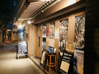 御茶ノ水で女子会におすすめの雰囲気がよくて居心地がいいお店 女子会におすすめのお店 ヒトサラ