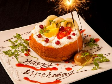 浜松町 田町でバースデープレート お誕生日 記念日特典のあるお店 ヒトサラ 浜松町 田町でバースデープレート お誕生日 記念日特典のあるお店 ヒトサラ