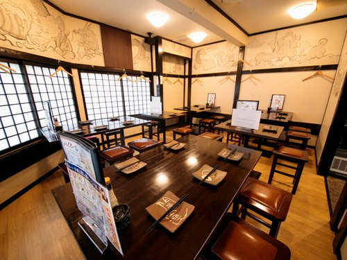 広々とした店内