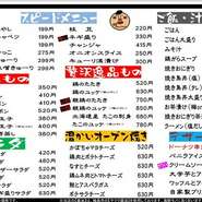 「何かありましたら、何でも気軽に申し付けください」と、元気よく話す慶塚氏。いつでも誰にでも明るく対応し、笑い声が絶えないお店となるための努力を欠かしません。