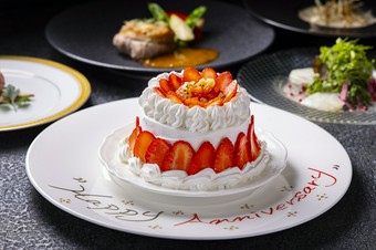 【アニバーサリーコース】ホールケーキ＆スパークリングワイン付き全5皿