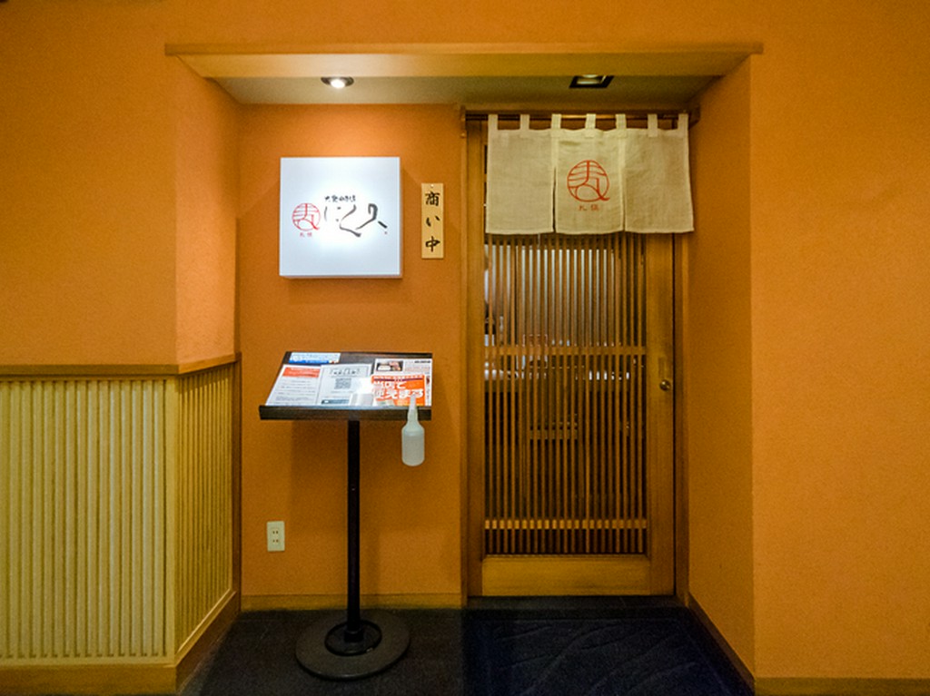 細やかな配慮に満ちた、大切なおもてなしの席に