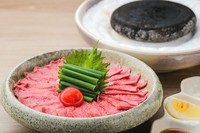 お一人様用 980円