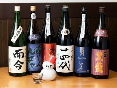 豊富な日本酒ラインナップ。オススメ日本酒もご相談いただけます