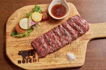 黒毛和牛の炙りタタキ