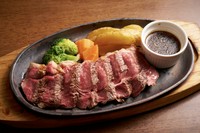 クセのない柔らかな赤身と適度な脂が特徴の、ヘルシーで深みのある味わいをお楽しみ下さい。