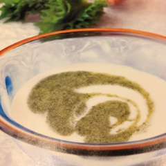 料理
