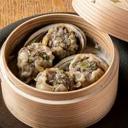 蟹と豚の旨み凝縮！さっぱり酢橘がクセになる蟹シウマイ！