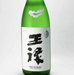 島根県/王禄酒造
旨味の奥深さが他蔵を圧倒するお酒です。