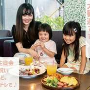 お子様連れのご家族、大歓迎です♪二児の父である店主であり料理人である松本が今日も、お客様の"楽しい時間"を提供する為に腕を振るっております。みなさまのご来店、心よりお待ちしております。