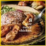 ランチタイムにご好評を頂いている　店主 松本渾身のスパイスカレー。
一番人気の『スパイスチキンカレー』が夜も登場です♪

■夜ごはんセット 1,650円
■ソフトドリンクセット 1,800円
■ハイボールセット 2,000円