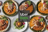 Madreのスパイスカレーが家でも食べられます！
ご自宅で好きな映画を見ながらしっぽり食べちゃって下さい！
サイドメニューもございますので是非ご一緒に♪