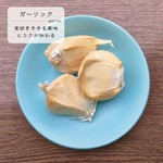 みんな大好きガーリック！
特有の強い香りと旨味を持ちます。
カレーに加える事で、食欲をそそる風味とコクが加わります。
定番〇/カツカレー〇/キーマ〇/気まぐれ〇