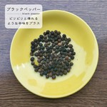 清涼感のあるシャープな辛味を持ちます。
カレーに加えることで、ビリビリと痺れるような辛味をプラスしてくれます。
定番〇/カツカレー〇/キーマ〇/気まぐれ〇