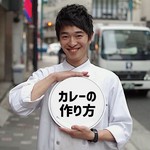 ・鶏ガラ＆豚骨でとった優しい味わいのお出汁をベースに。(キーマ除く)
・とまと＆玉葱の甘味をしっかり感じて頂けるようにお作りしています。
・とまとの酸味も若干残す事により、すっきりと召し上がって頂けます。