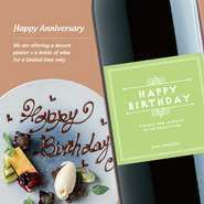 【花束、ご用意致します♪】
お祝いの席に更に華を添えれるよう、お店で花束(3,000円～)をご用意させて頂きます。詳しくはお電話にてご相談下さい♪」

※仕入れ状況により内容が一部異なる場合がございます。
※アレルギー・苦手な食材がある際はご予約時にお申し付け下さい。
※当日の人数減員、キャンセルに関してはお料理代金のみ頂戴致します。
※状況により、お席の時間を２時間でお願いすることがございます。