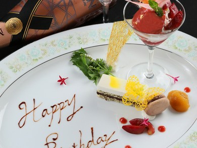 記念日・誕生日など特別なシーンの演出をお手伝い致します