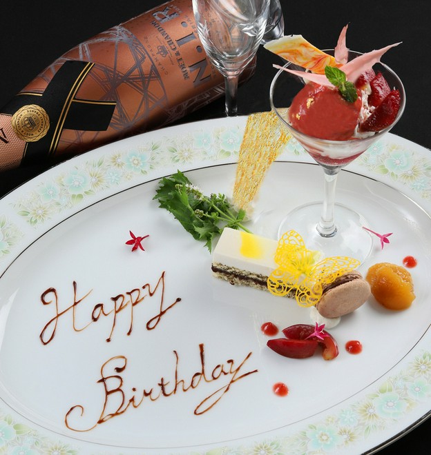 記念日におすすめ