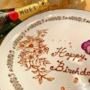 デザートプレートが付くコースや単品デザートプレートをご注文のお客様に無料でお祝いメッセージ等をお入れいたします！※要予約