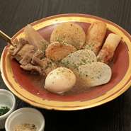 静岡おでん　1980円